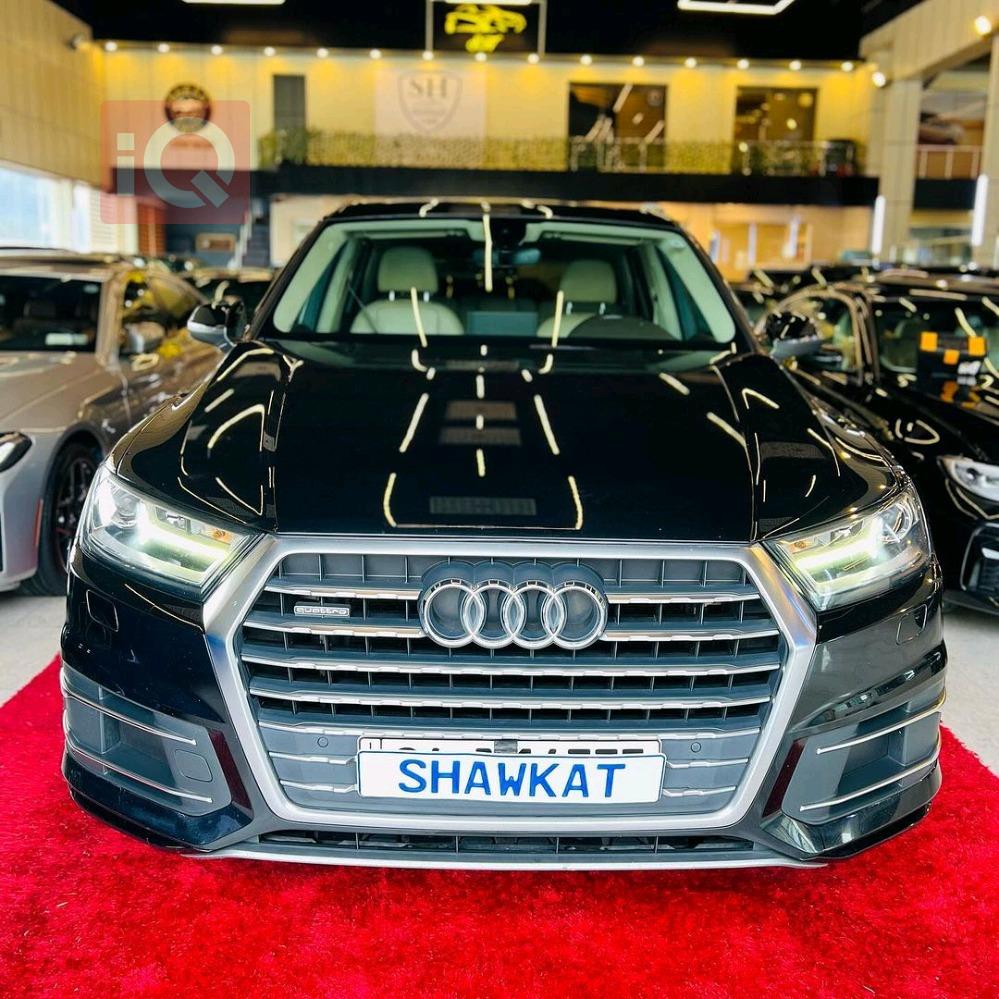 ئاودی Q7